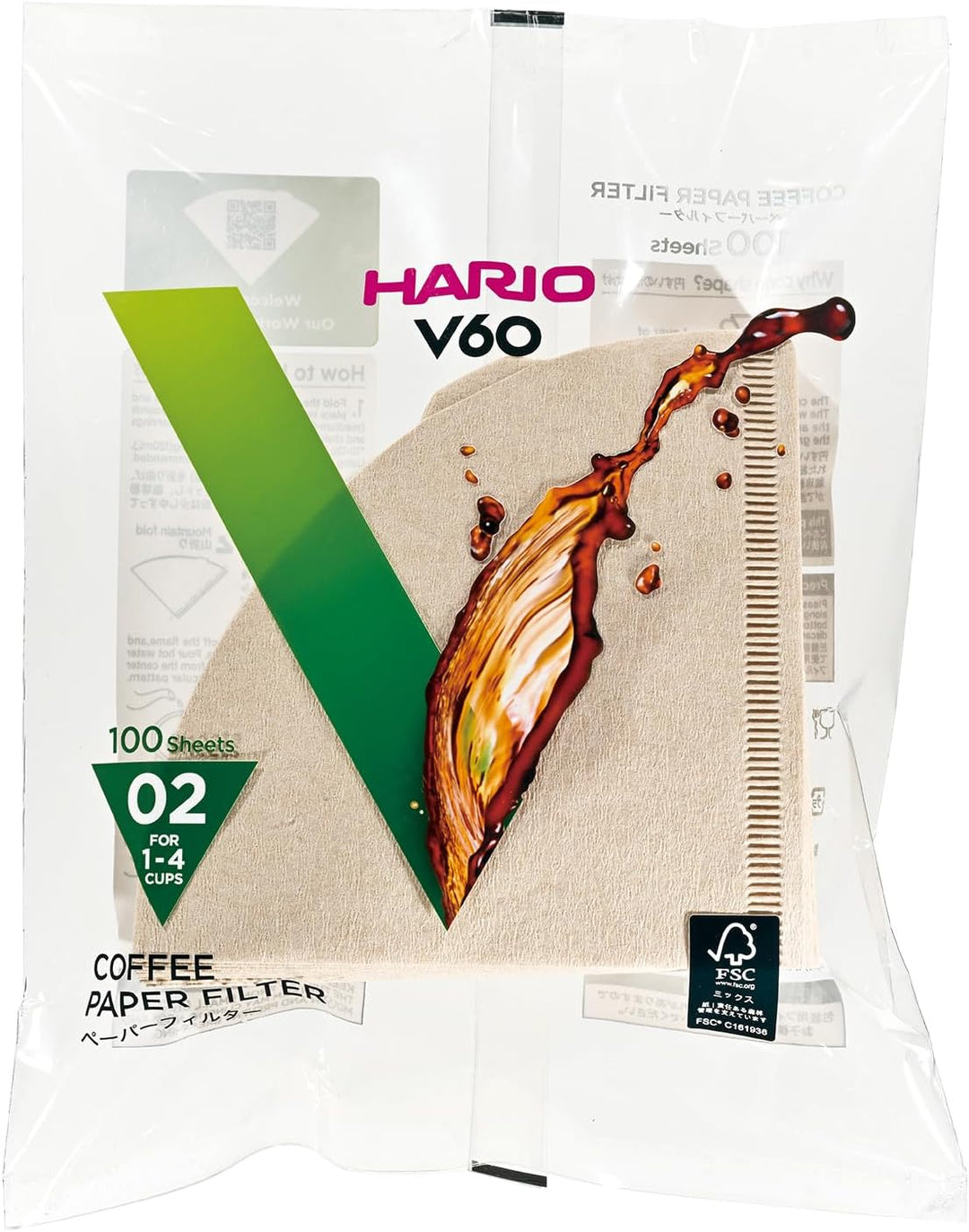 Hario V60 2 Cup Natural Paper Filters (100's)
